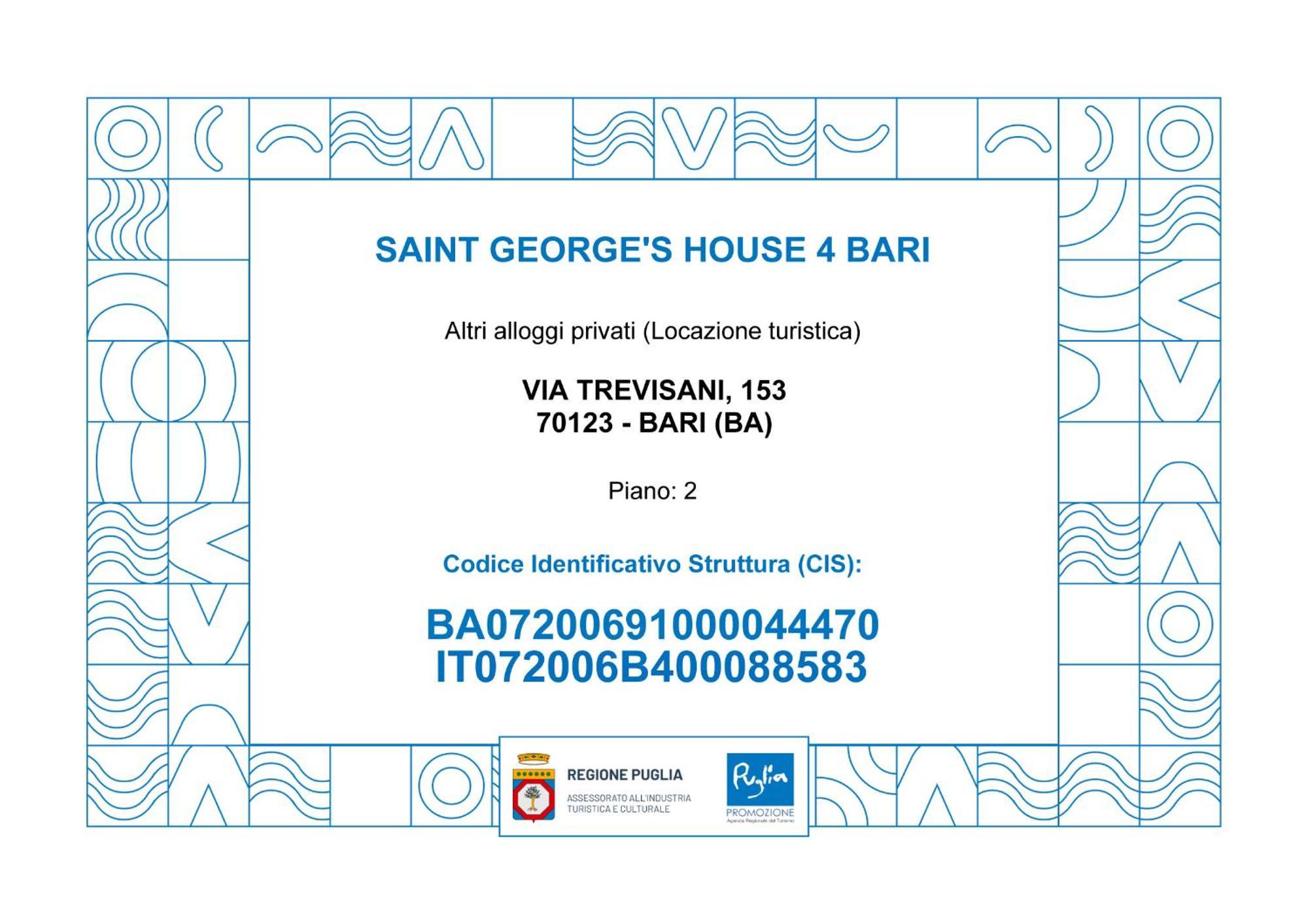 Saint George'S House 4 Bari公寓 外观 照片